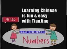 learning to count in Chinese is easy with this numbers movie