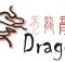 Chinese dragon